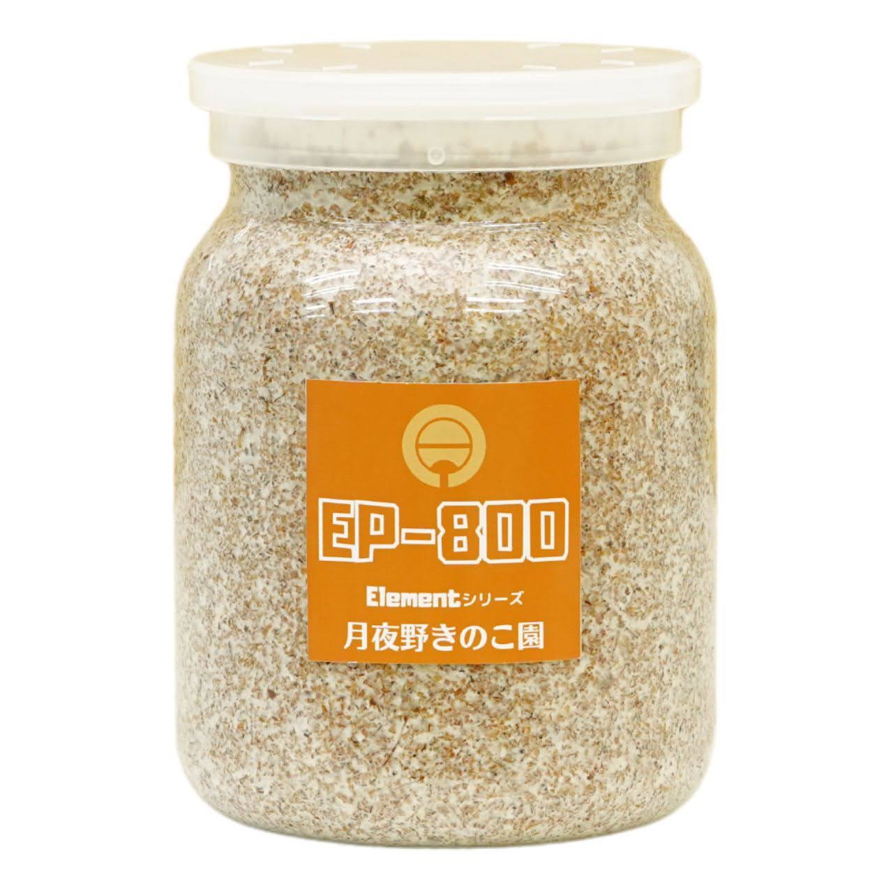 菌糸ビン EP-800 24本セット｜クワガタ幼虫飼育用 ｜月夜野きのこ園