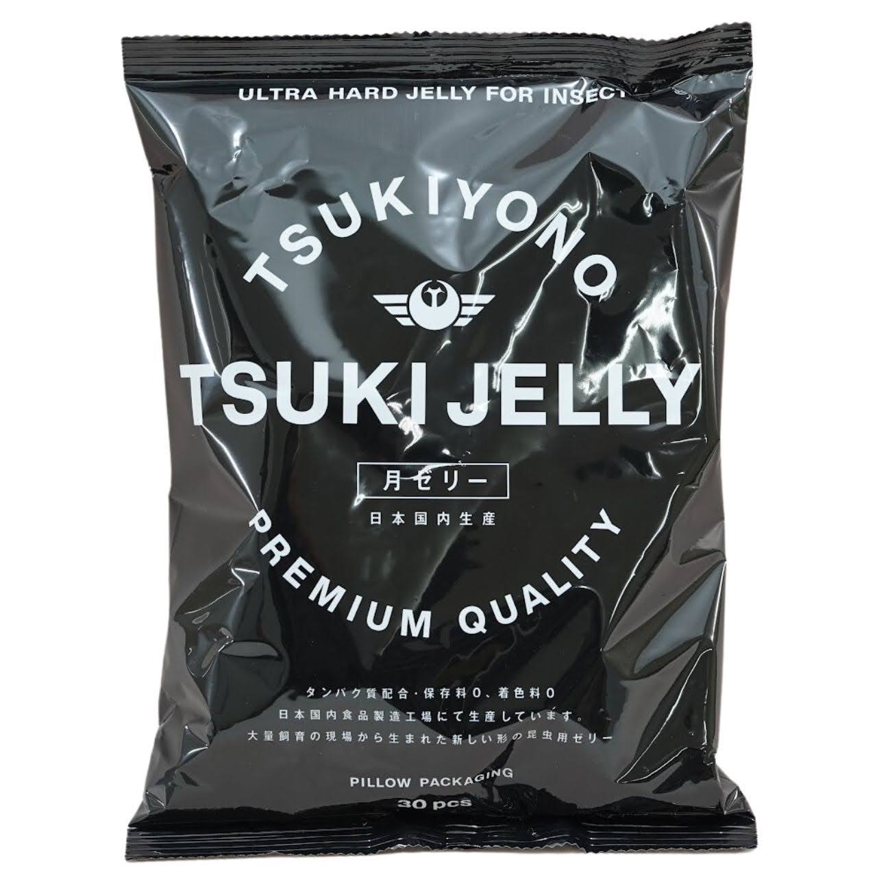 昆虫ゼリー 月ゼリー（18g×30/袋）｜クワガタ・カブト成虫用｜月夜野きのこ園