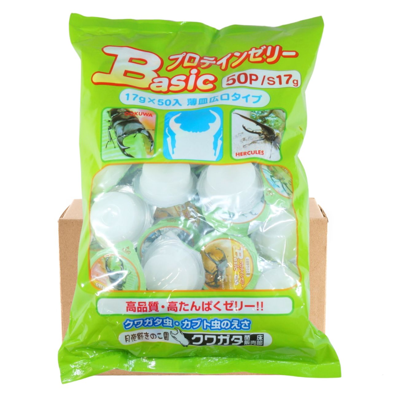昆虫ゼリー Basicプロテインゼリー（16g×50/袋）×12袋｜クワガタ・カブト成虫用｜月夜野きのこ園
