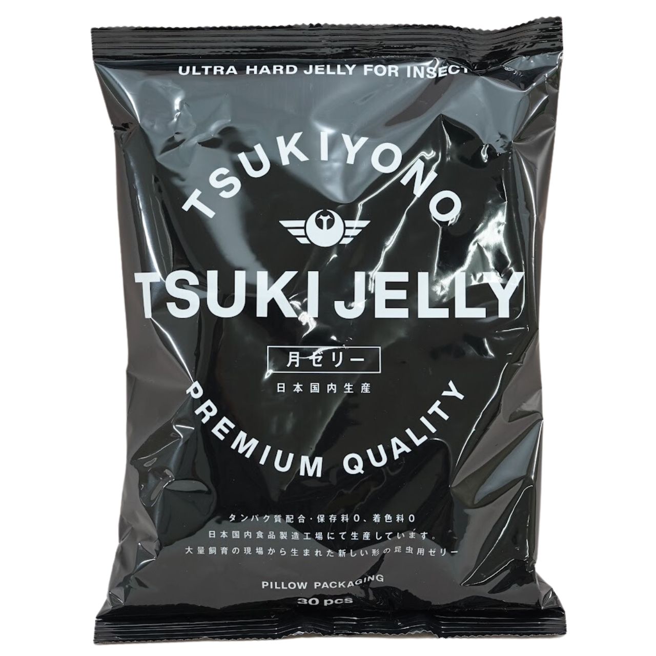 昆虫ゼリー 月ゼリー（18g×30/袋）｜割引商品｜クワガタ・カブト成虫用｜月夜野きのこ園