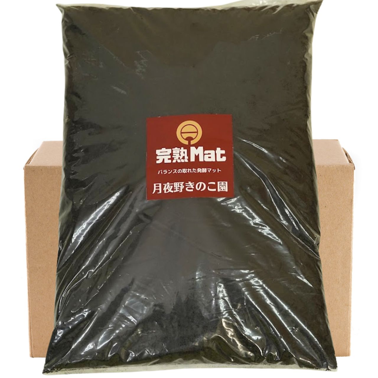 発酵マット 完熟Mat 50L(10L×5袋)|送料込・割引商品|クワガタ・カブト飼育用|月夜野きのこ園