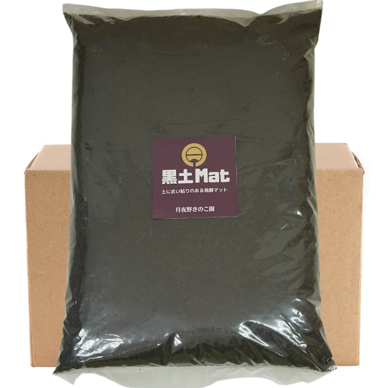 発酵マット 黒土Mat 40L（10L×4袋）｜送料込・割引商品｜クワガタ・カブト飼育用｜月夜野きのこ園