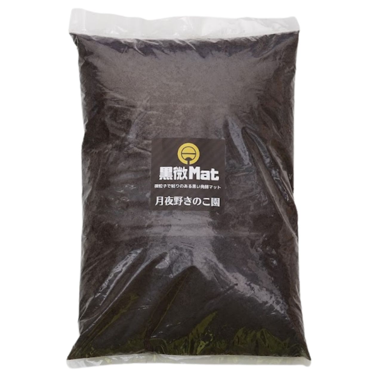発酵マット 黒微Mat 10L｜クワガタ・カブト飼育用｜月夜野きのこ園
