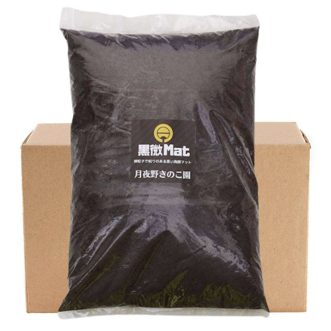 発酵マット 黒微Mat 50L（10L×5袋）｜送料込・割引商品｜クワガタ・カブト飼育用｜月夜野きのこ園