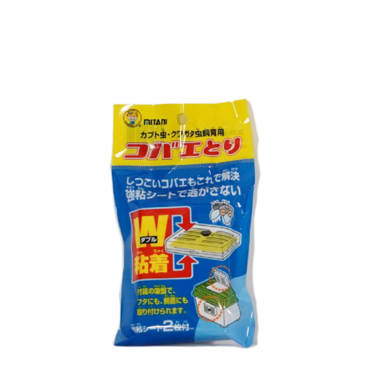 コバエとり(本体)