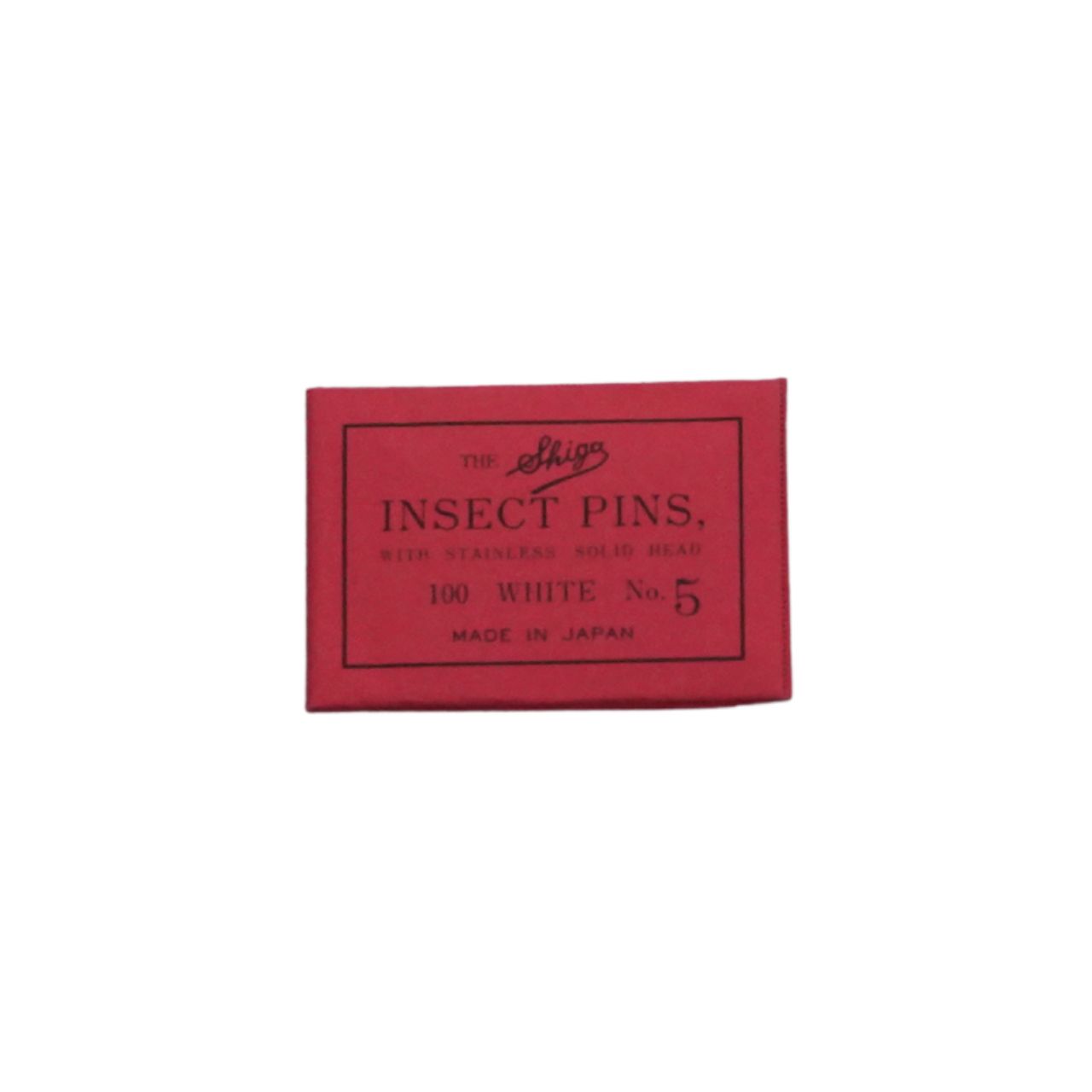 昆虫針5号