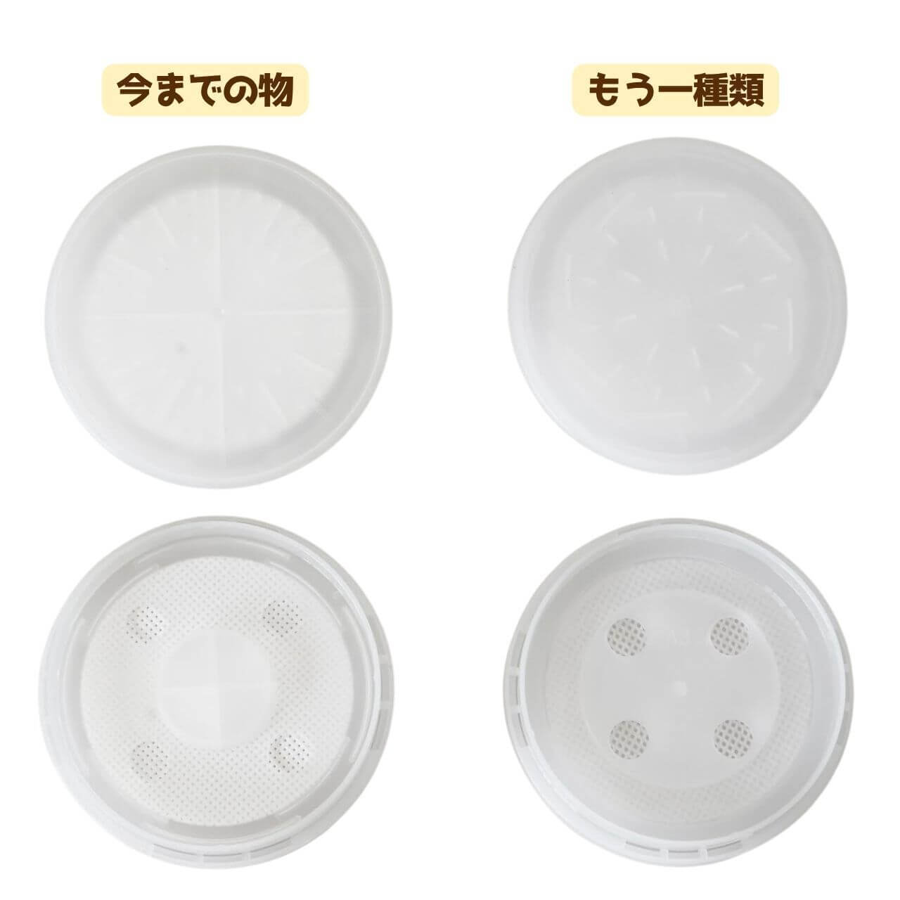 月夜野きのこ園クワガタ菌床販売部 / 菌糸ビン E-800 24本セット